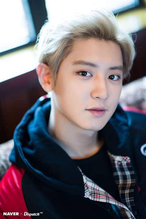 Chanyeol cute updated their profile picture. NAVER x DISPATCH update with EXO Chanyeol | Park chanyeol ...