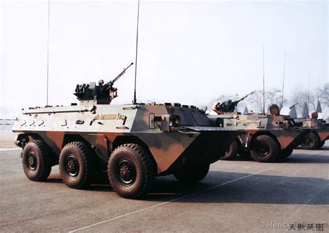 Type 92 Apc Peopleâ S Liberation Army Defence Forum And Military