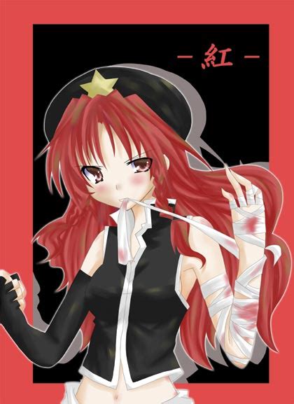 Safebooru 1girl Bandage Character Name Female Hong Meiling Immaterial And Missing Power Miwa