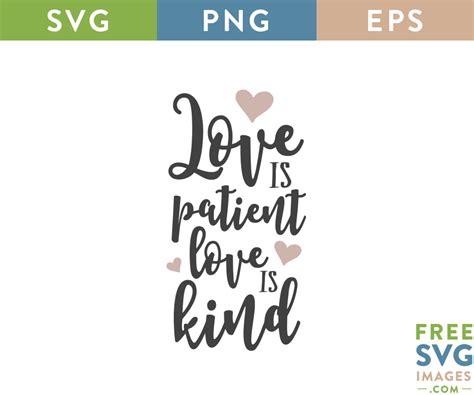 It's now the weekend before cut that design provides a large selection of free svg files for silhouette, cricut and other cutting machines. Pin on Cricut iron projects