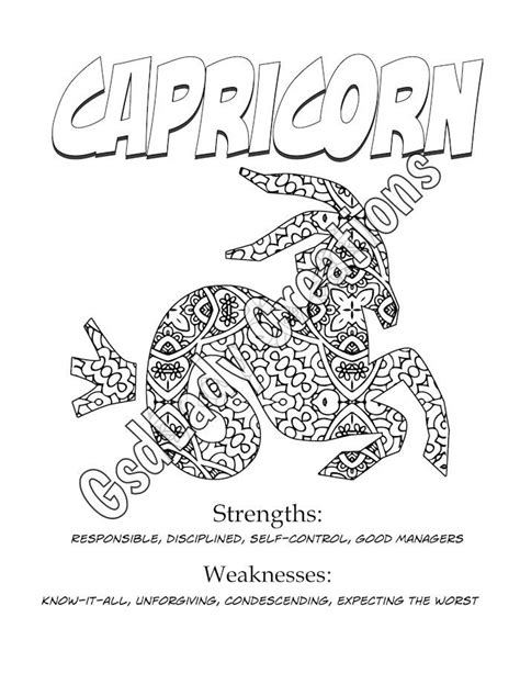 Name 2 or message : Pin on Adult Coloring Pages