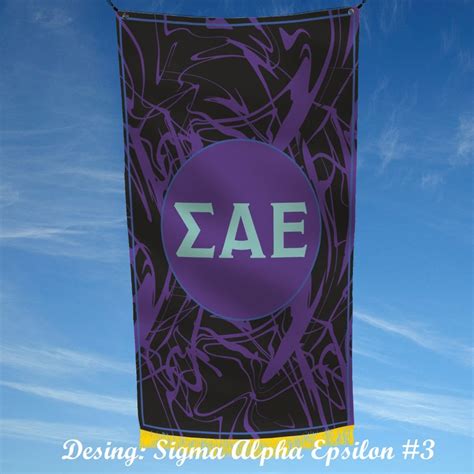 Sigma Alpha Epsilon Officially Licensed Flag Banner Etsy