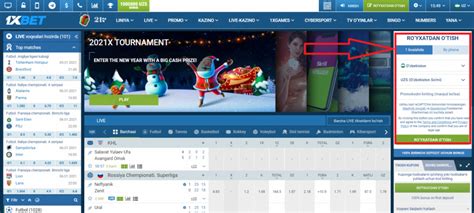 Kirish mumkin emas hind kino o`zbek tilida. 1xBet saytga kirish va ro'yxatdan o'tish: ehtimoliy muammolarni yechish | 1xBet-ga kirish ...