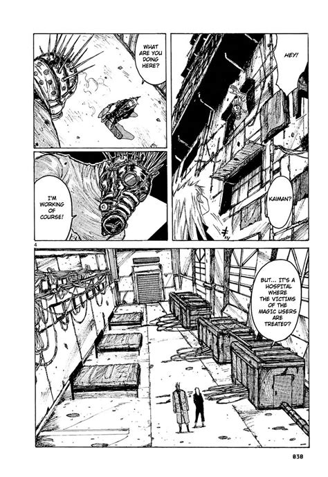 Dorohedoro Vol1 Chapter 2 Hungry Bug Read Dorohedoro Manga Online