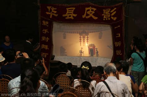 Culture Insider Chinese Shadow Puppetry 5 Cn