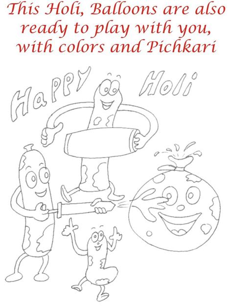 Holi Coloring Printable Pages For Kids 11