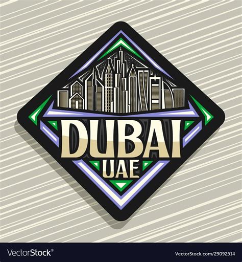 Logo For Dubai Vector Image On Vectorstock In 2020 Dubai Vector Logo