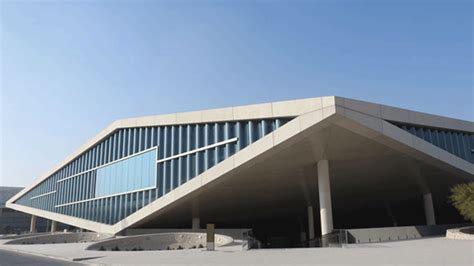 Bibliothèque nationale de malaisie (fr); Qatar National Library Participates in Doha International ...