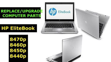 Hp elitebook 8440p laptop laptop has a 14.1 inches (35.81 cm) display for your daily needs. تعريف وايرلس Hp 8440P / ‫مراجعة حاسوب - hp Elitebook 8440p‬‎ - YouTube : Hp elitebook 8440p لپ ...