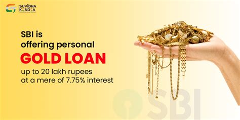 5 Best Gold Loan Companies In India