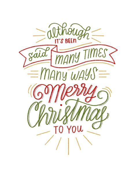 The Christmas Song Hand Lettered Print Merry Christmas To You Hand