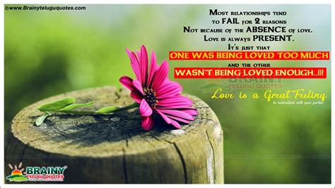 It was not a good idea; Romantic Love shayari Messages and Quotes Pictures with ...