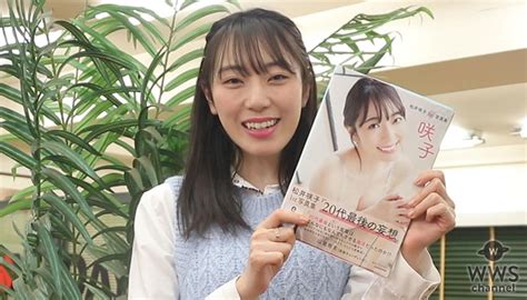 広瀬すず iphone壁紙 wallpaper backgrounds iphone6/6s and plus suzy hirose japanese actress iphone wallpaper. NGT48が選抜合宿を経てTDCホールで復活のステージへ＜AKB48 ...