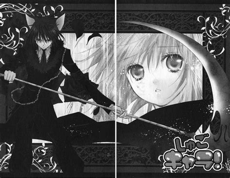 Chapter 32 Shugo Chara Wiki Fandom Powered By Wikia