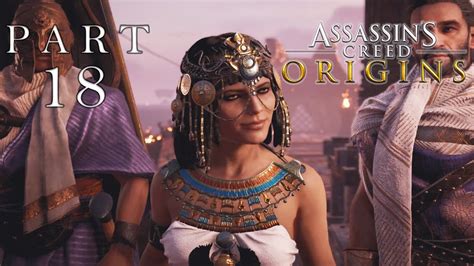 ASSASSIN S CREED ORIGINS Walkthrough Gameplay PC Hard Part 18 THE