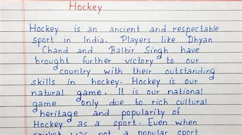 Write A Short Essay On My Favourite Sport Hockey Essay Writing