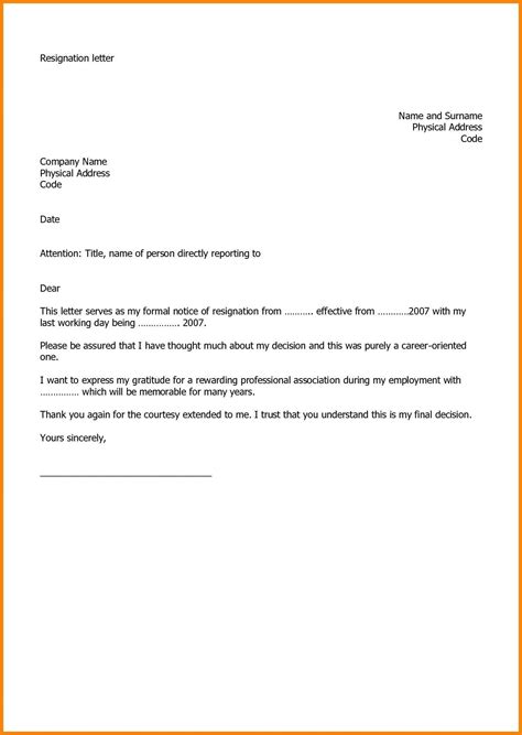 Resignation Letter Sample For Leaving Job
