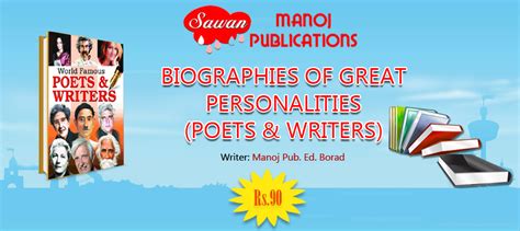 Buy Now Biographies Of Great Personalities Poets And Writers Books