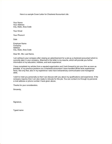 Sample Cover Letter Government Job