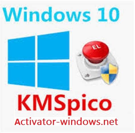 Kmspico Activator Windows 10 Download July 2022