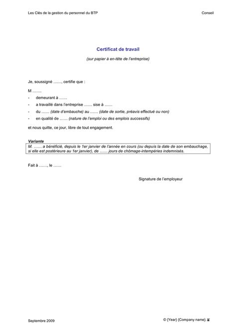 Modelé De Certificat De Travail Doc Pdf Page 1 Sur 1
