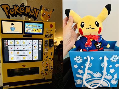 Found The Pokemon Vending Machine In The Haneda Airport R Pokeplush