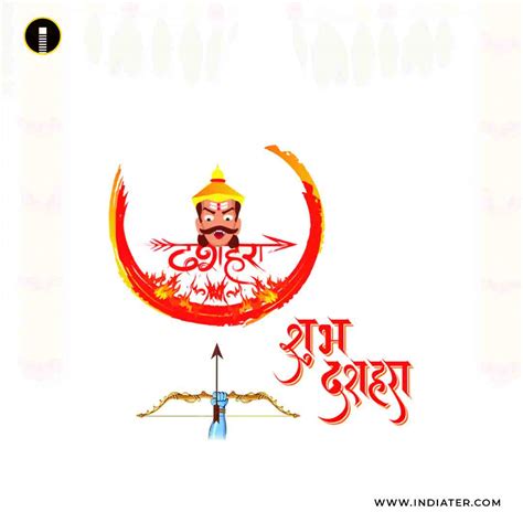 Free Photoshop Template For Shubh Dussehra Status In Hindi Dussehra
