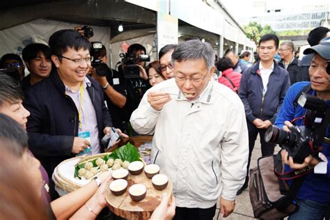 The website collected by this website comes from the. 蔡壁如再爆柯會選2024 柯文哲：4年後的事不必現在煩惱 | 民報 Taiwan People News