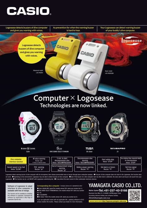 If you're searching for casio dive watch bulk deals, then aliexpress would have them! Logosease | Catalog - YAMAGATA CASIO CO., LTD.