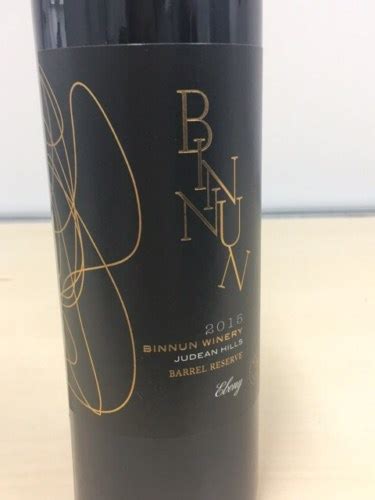 Bin Nun Barrel Reserve Ebony Vivino