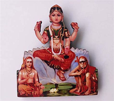 Buy Vils Sri Bala Tripurasundari Divine With Maha Periyava And Adi