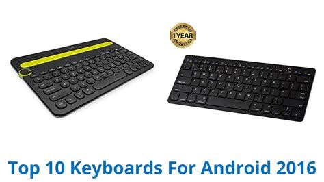 10 Best Keyboards For Android 2016 Youtube