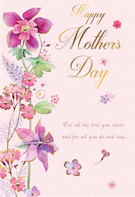 Traditional STEPMUM Mother S Day Card Pick From X Step Mum Mothers Day Cards Home Furniture