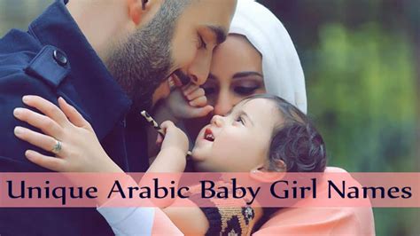 Arabic Girl Names And Their Meanings