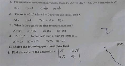 if the roots of ax 3 bx 2 cx d 0 are in a p then the roots of a x k 3 b x k 2