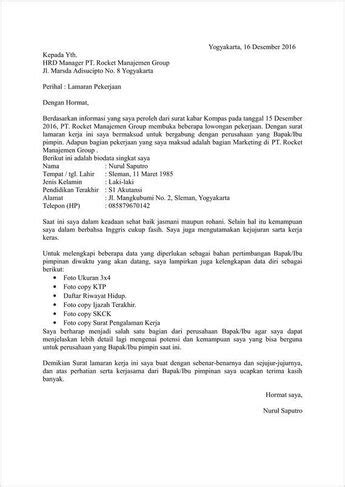 Mie sedap tvc anak kost. Alamat Pabrik Mie Sedap / Beginilah Cara Mie Instan Dibuat Di Pabrik Tribun Jambi / Selain ...