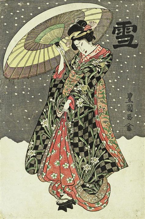 Snow Geisha Kimono Courtesan Beautiful Dress Umbrella Painting By