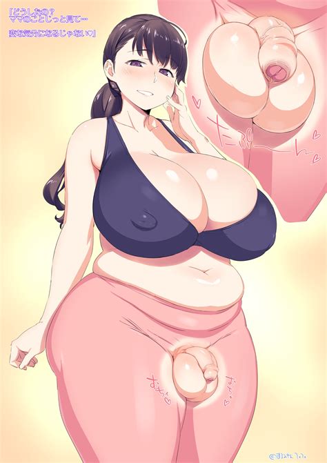 Uno Makoto Blush Breasts Dildo Futanari Huge Breasts Kneehighs My Xxx