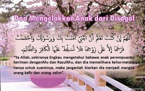 Dalam suatu hadits, diceritakan bahwa nabi pernah mengganti nama hazan, yang berarti. Doa Untuk Anak Perempuan | Du'a | Pinterest