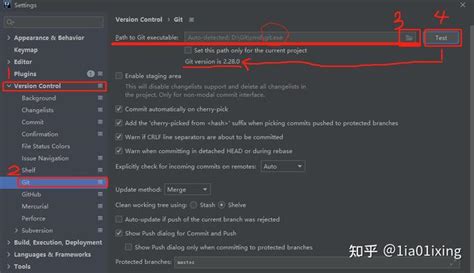 Idea使用git 知乎