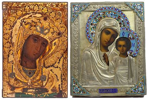 Russian Religious Icons