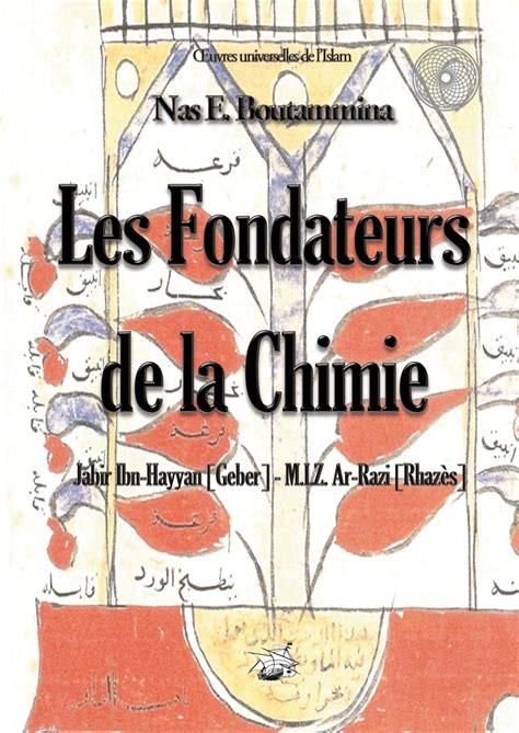 Quran and science islam and science quran and modern science where religion meets. Les fondateurs de la Chimie - Jabir Ibn-Hayyan (Geber) - M ...