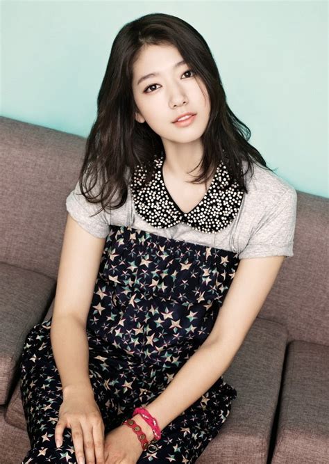 Park Shin Hye Image Abyss