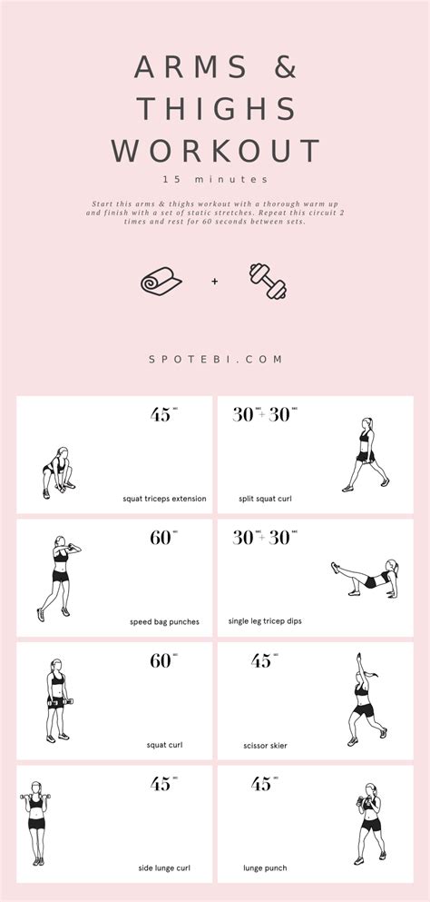 15 Minute Arms And Thighs Workout