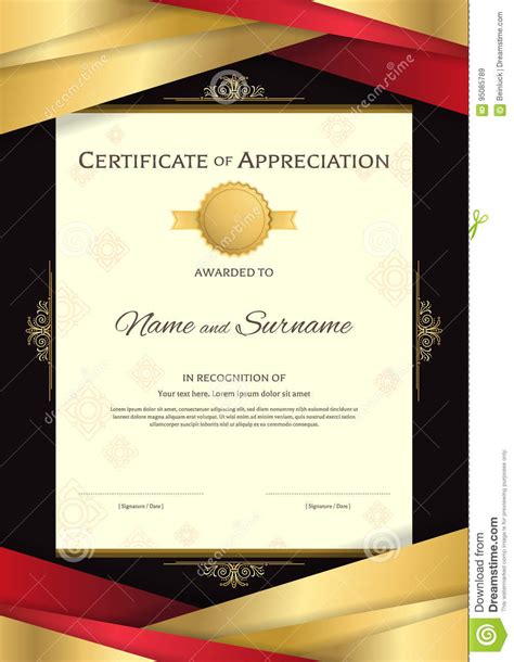 Portrait Luxury Certificate Template With Elegant Golden Border Stock