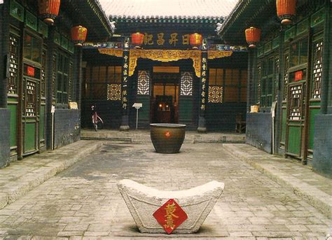 My Unesco Whs Postcards Collection China Ancient City Of Ping Yao