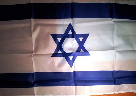 Israeli Flag New With Star Of David Garden And Outdoor