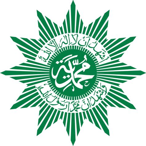Gambar Logo Muhammadiyah Pulp