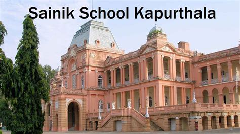 Sainik School Kapurthala Recruitment 2023 Apply Online