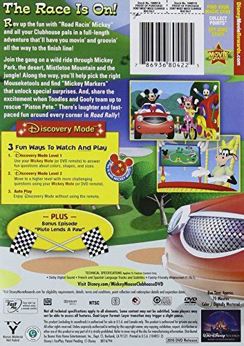 Mickey Mouse Clubhouse Road Rally Media Dvds Videos